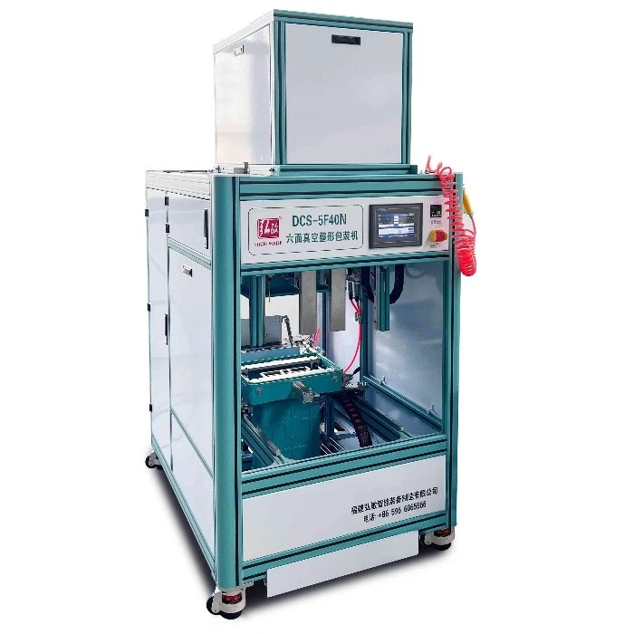 500g Compact Vacuum Packaging Machine For Brick-Shaped Rice suppliers