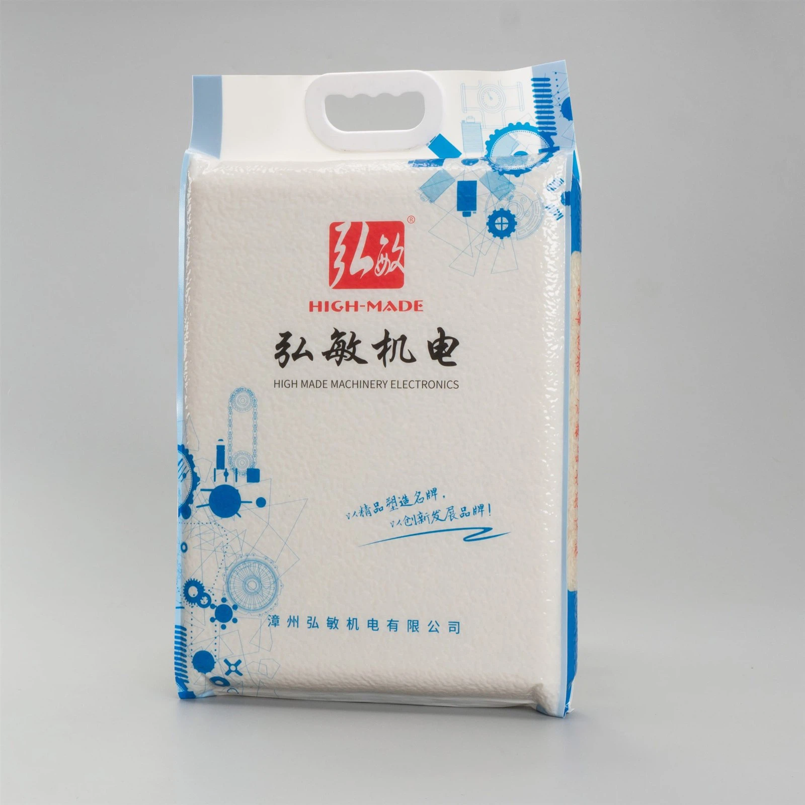 rice vacuum packing machine rice vacuum packing machine