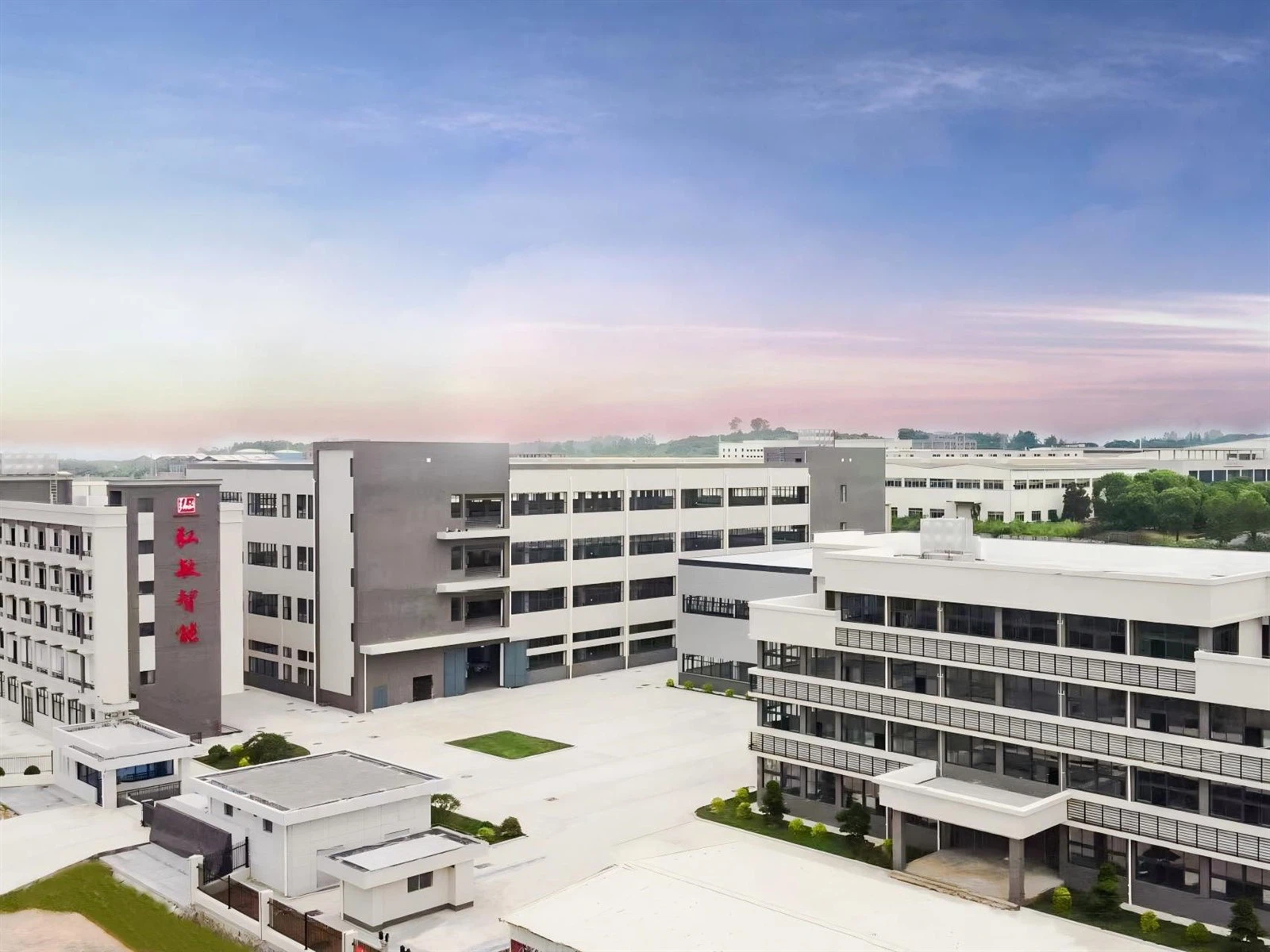 High-Made Deepens Corporate Culture Development, Driving High-Quality Growth With Core Values High-Made Deepens Corporate Culture Development, Driving High-Quality Growth With Core Values